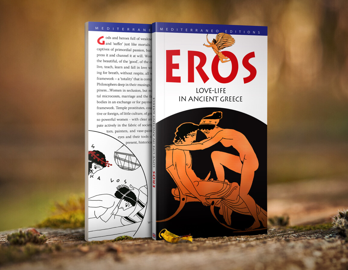 eros, love life in ancient greece