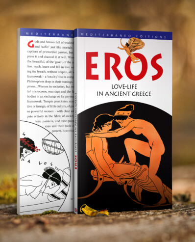 eros, love life in ancient greece