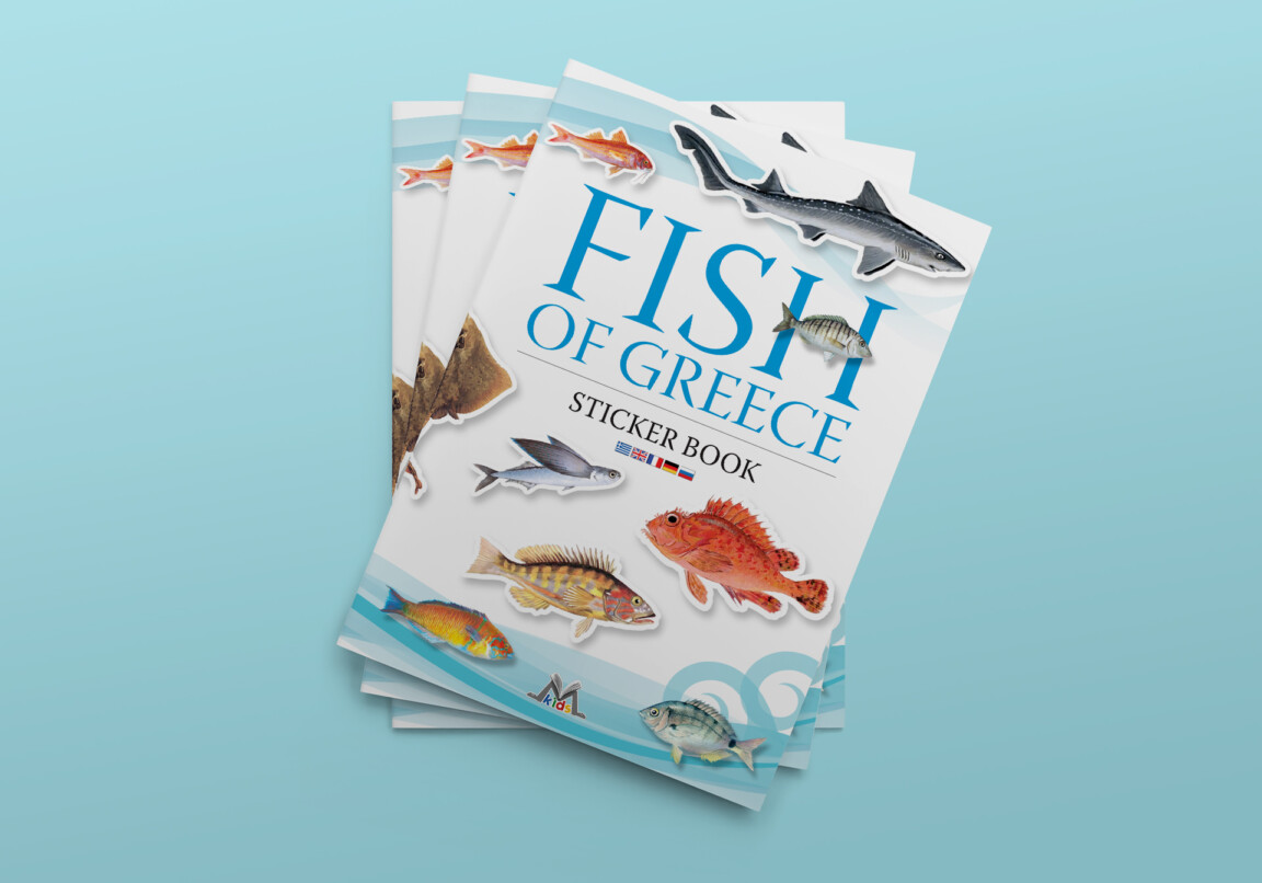 fish of greece, sticker book