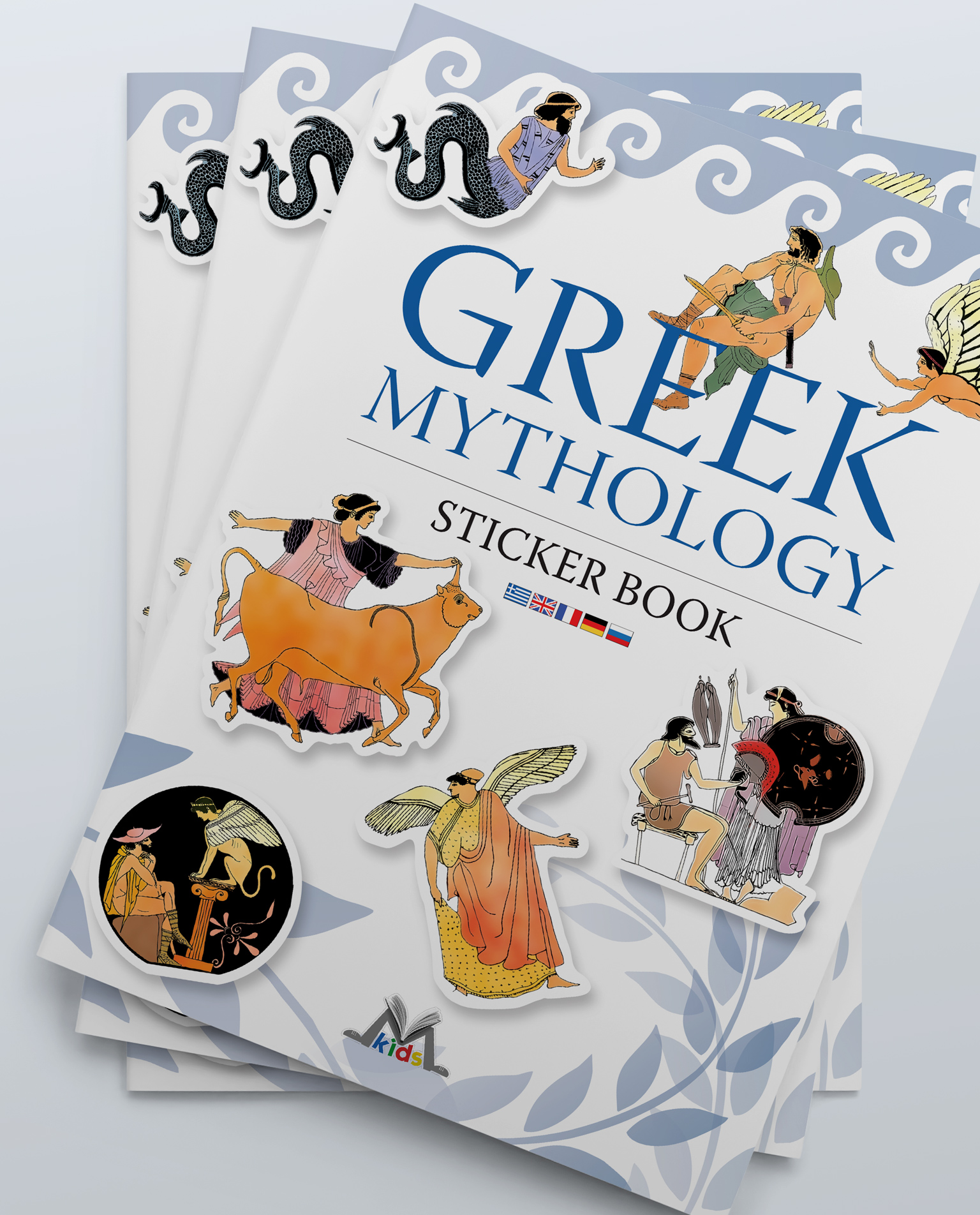 Greek Mythology' Sticker