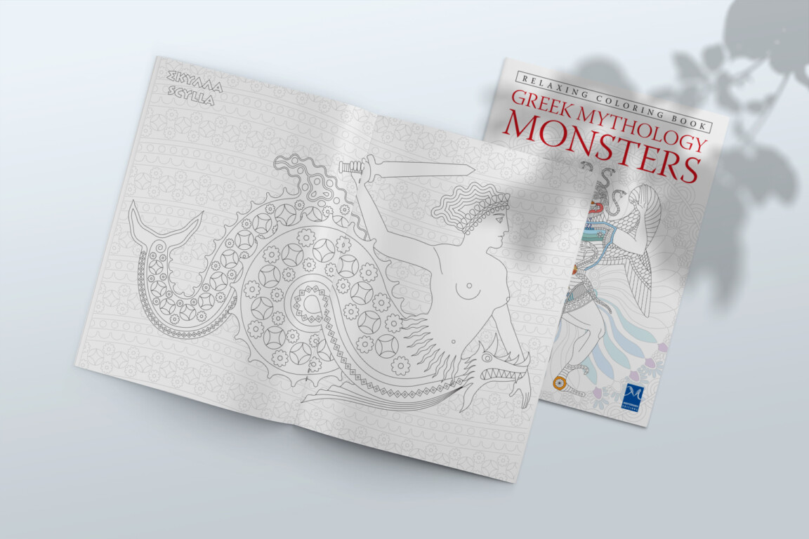 coloring Βook greek mythology monsters