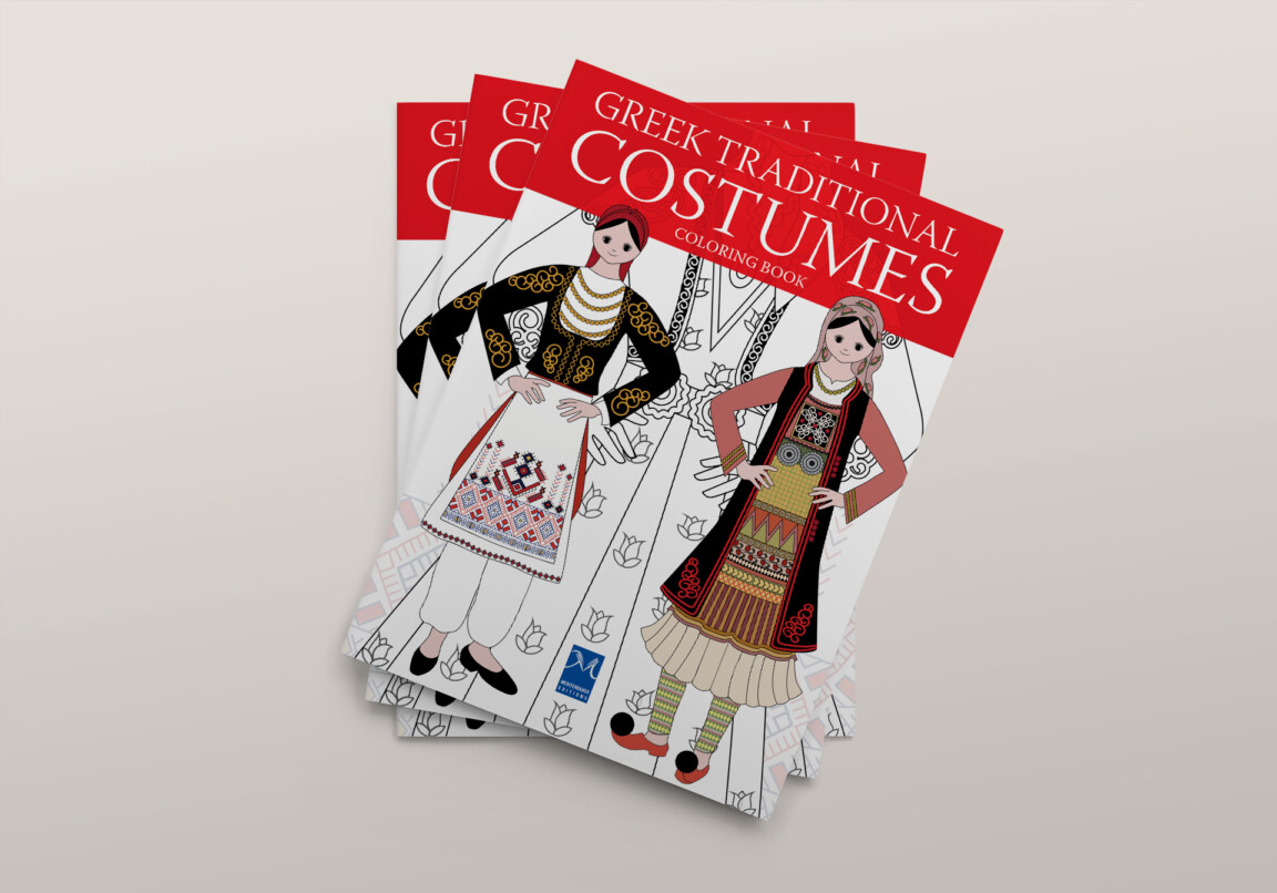 coloring book greek traditional costumes