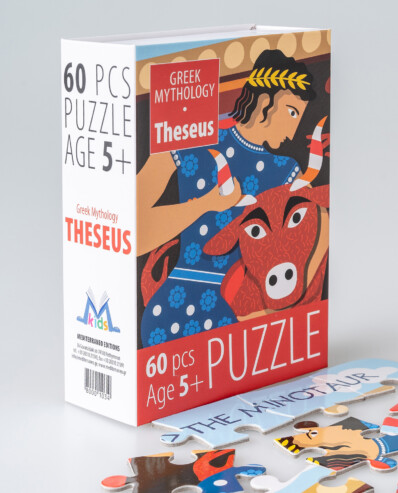 theseus puzzle