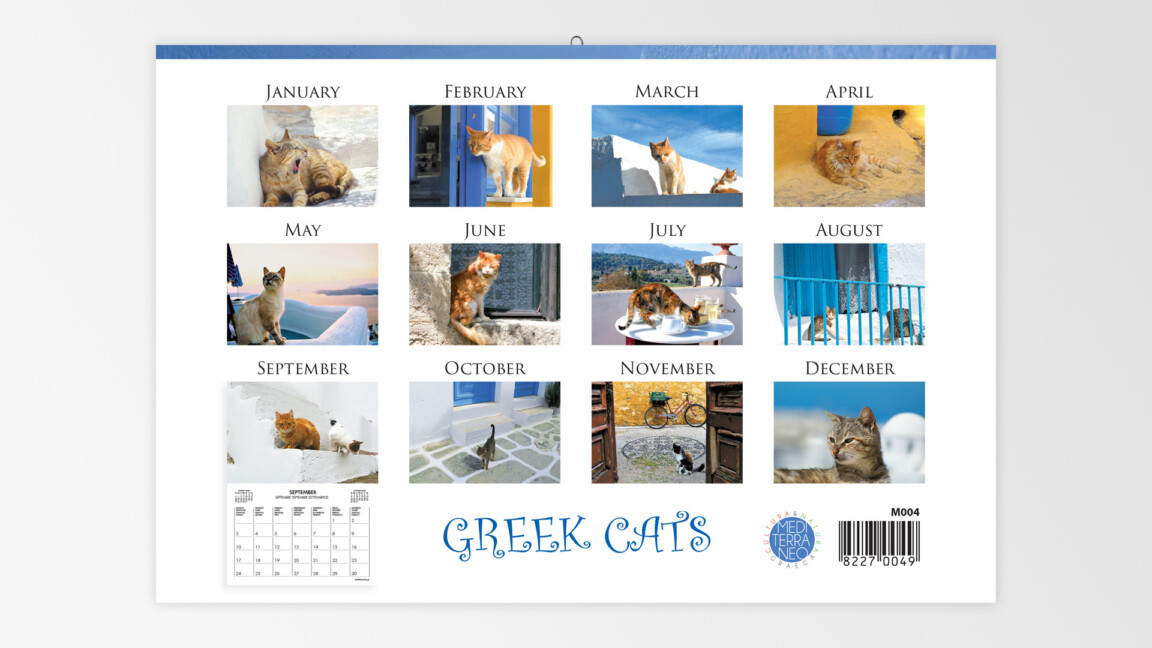 greek cats 23cm x 15cm
