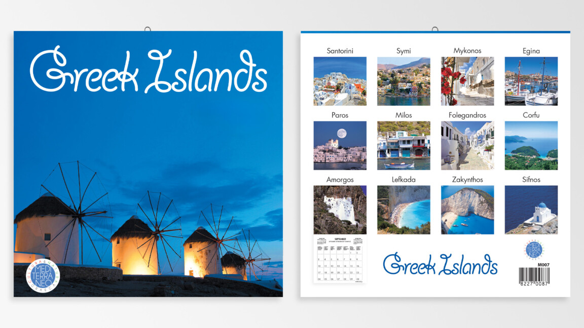 greek islands 15cm x 15cm