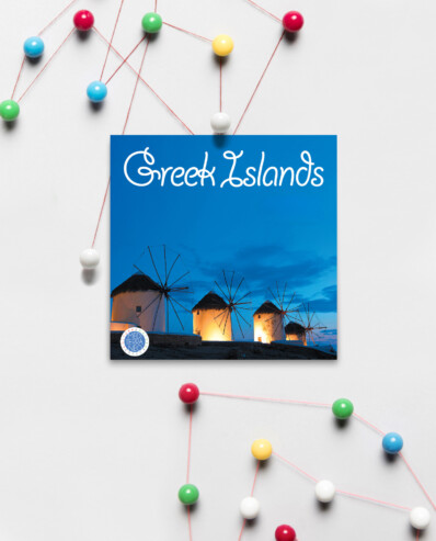 greek islands 15cm x 15cm