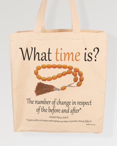 Aristotle what time is canvas bag