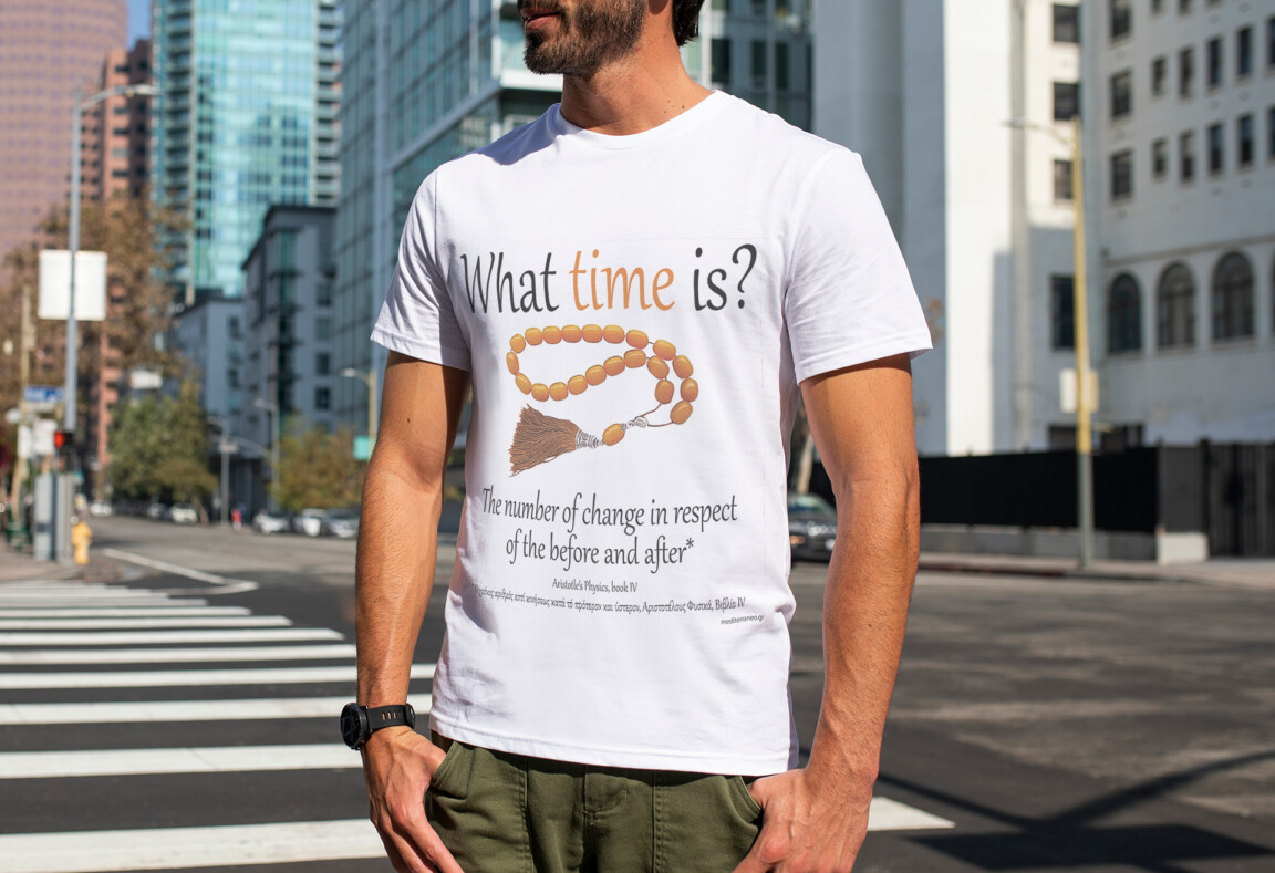 what time is male tshirt