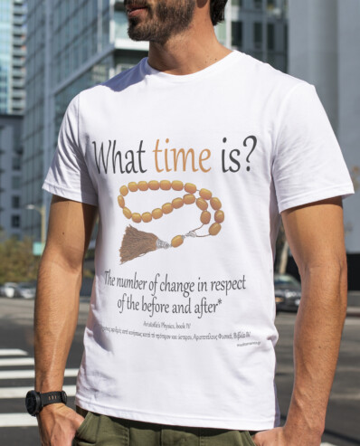 what time is male tshirt