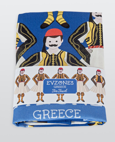 greek evzones