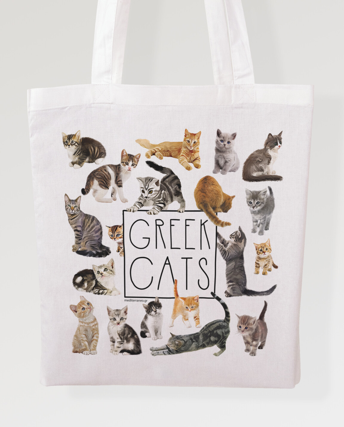 Cat sale bags greece