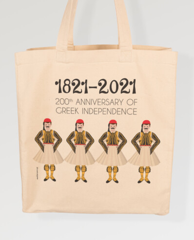 Canvas Bag 200th Anniversary Of Greek Independence