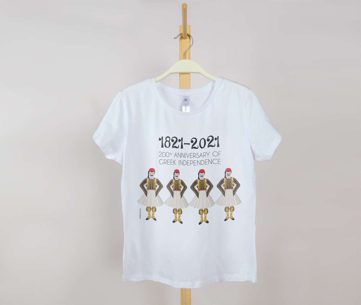 women t-shirt 200th Anniversary Of Greek Independence
