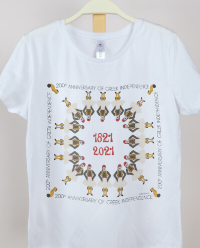 women t-shirt 200th Anniversary Of Greek Independence