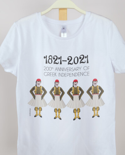 greek independence female tshirt
