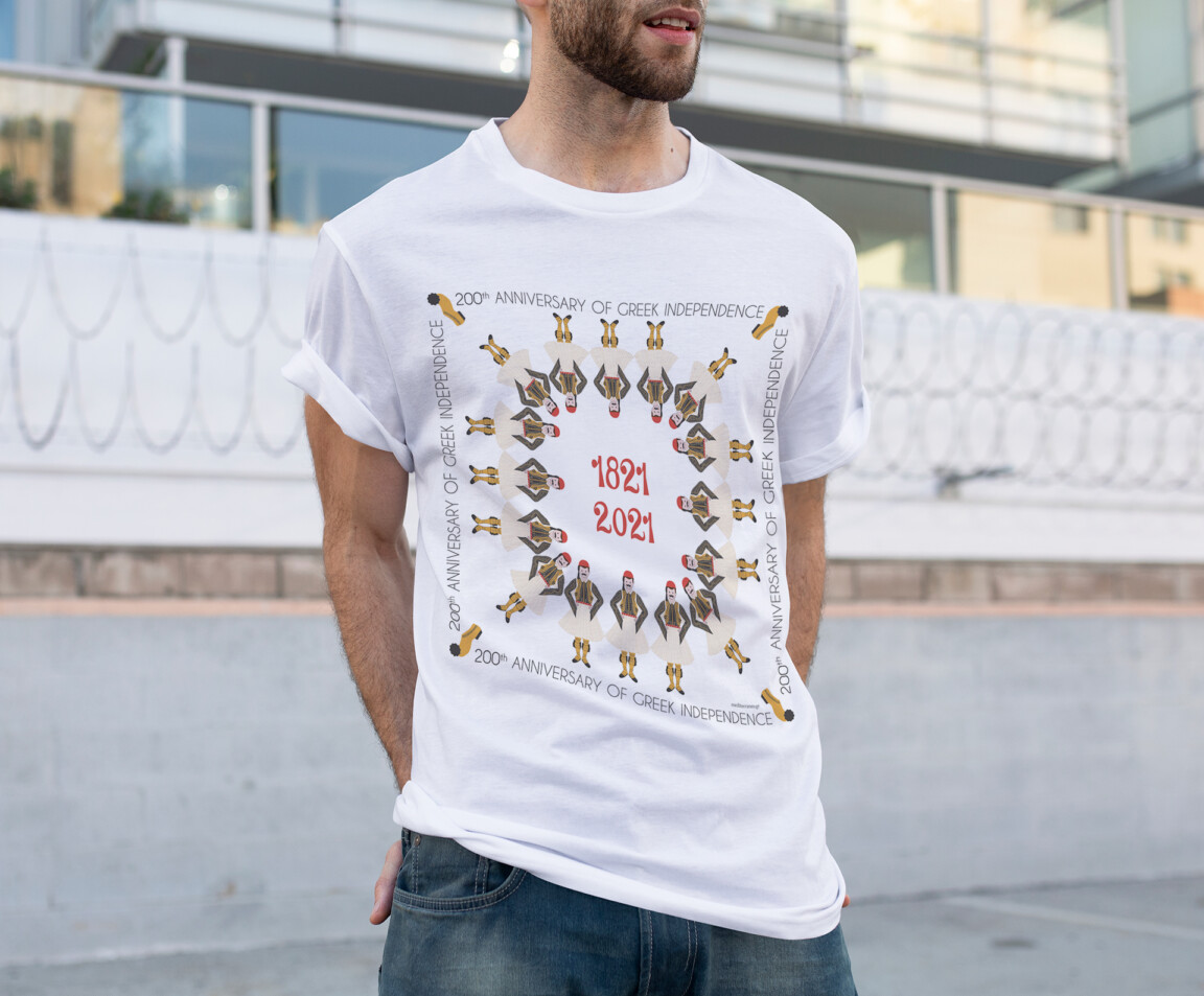 men t-shirt 200th Anniversary Of Greek Independence