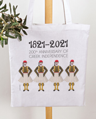 cotton Bag 200th Anniversary Of Greek Independence