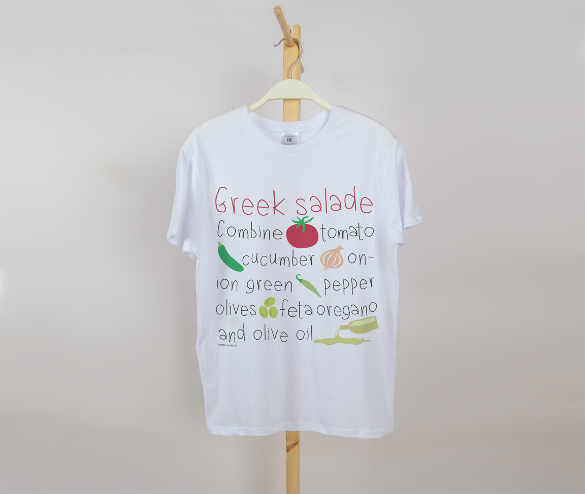 greek salad male tshirt