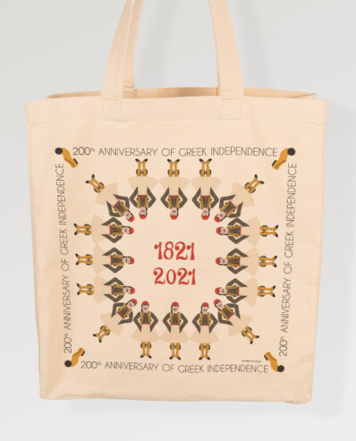 Canvas Bag 200th Anniversary Of Greek Independence