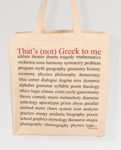 canvas bag thats not greek to me