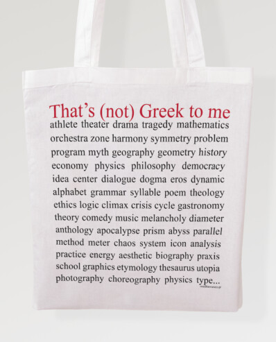 not greek cotton bag