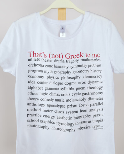 not greek female tshirt