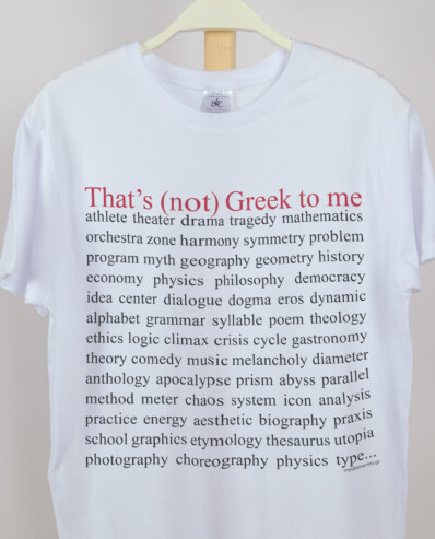 not greek male tshirt