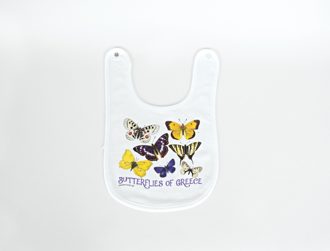 White bib with colorful butterfly print design.