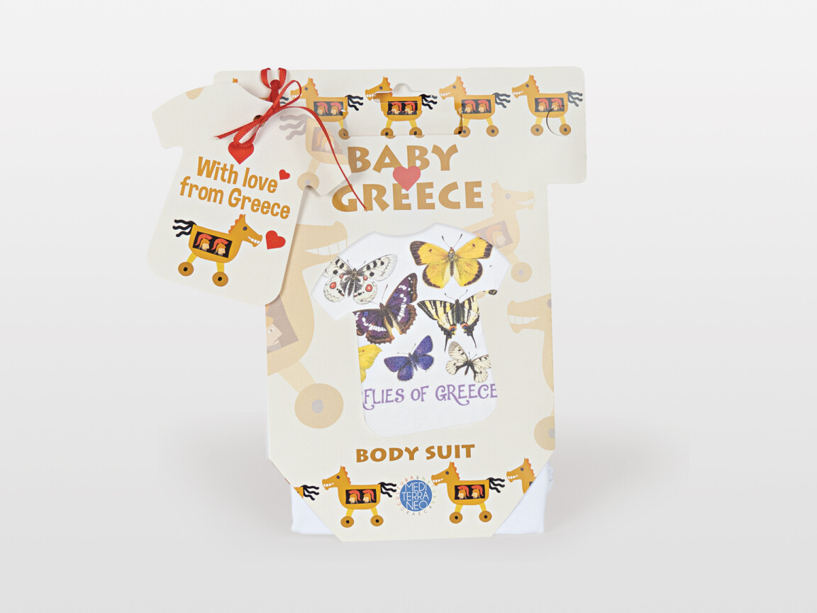 butterflies of greece