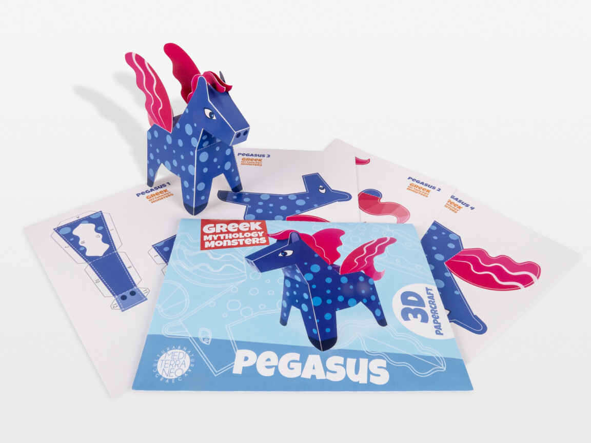 pegasus papercraft