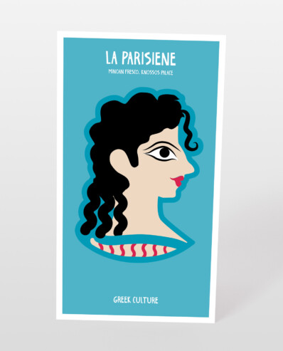 la parisienne postcard greek culture